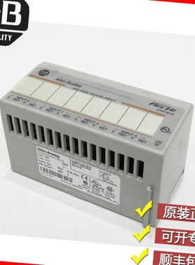 议价1794-IF4I罗克韦尔AB FlexLogix模块全新原装现货1794IF4议价