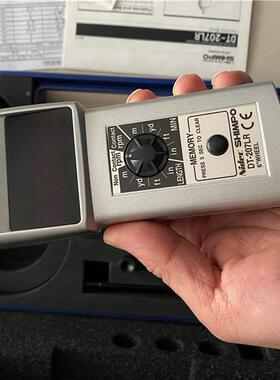 议价日本式原正品 HIMPO装力新速宝 非接触转表DSTL-207R 现货《