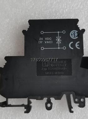 议价询价2788090议价询价