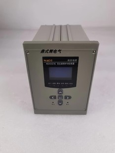 置 議價南京電研 NSA3321E 變壓器保護測控裝 5A議價 DC220V