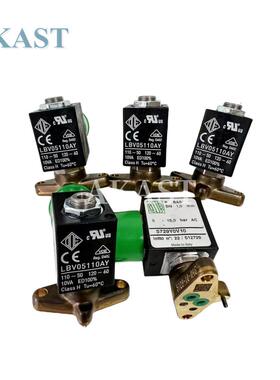 议价ODE原装阿特拉斯0空压电磁阀9572Y0V10机加载阀LBV5110AY 110