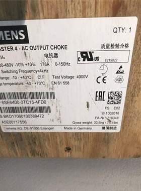 西门子电抗器6SE6400-3TC15-4FD0全新6SE64003TC154FD0现货正品