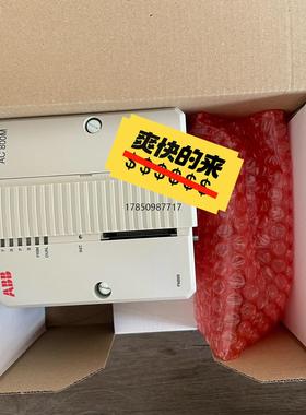 议价PM866,PM866K01,PM866K02,3BSE05议价