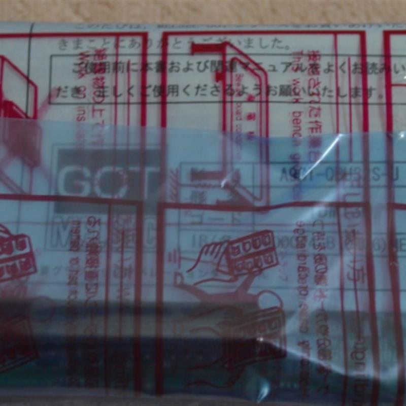 议价询价817EC01-04 A9GT-QBUS2SU A9GT-BUSSU A9GT-80V4 议议价