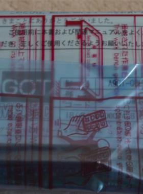 议价询价817EC01-04 A9GT-QBUS2SU A9GT-BUSSU A9GT-80V4 议议价