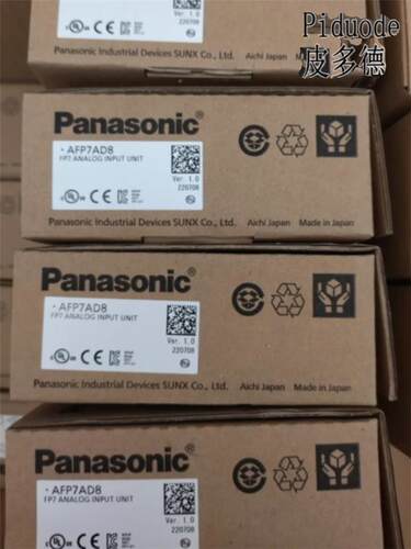 议价MCKT3120 MCDKT35250CA1 MCDKT35M20E CDLN3BE 伺服D驱动器议