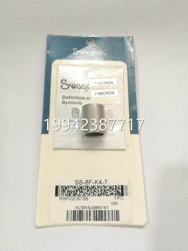 议价SS-8-K4-7世伟洛T克 SGWAELOK过滤F器滤芯 用于6F,8F,6F 8TF