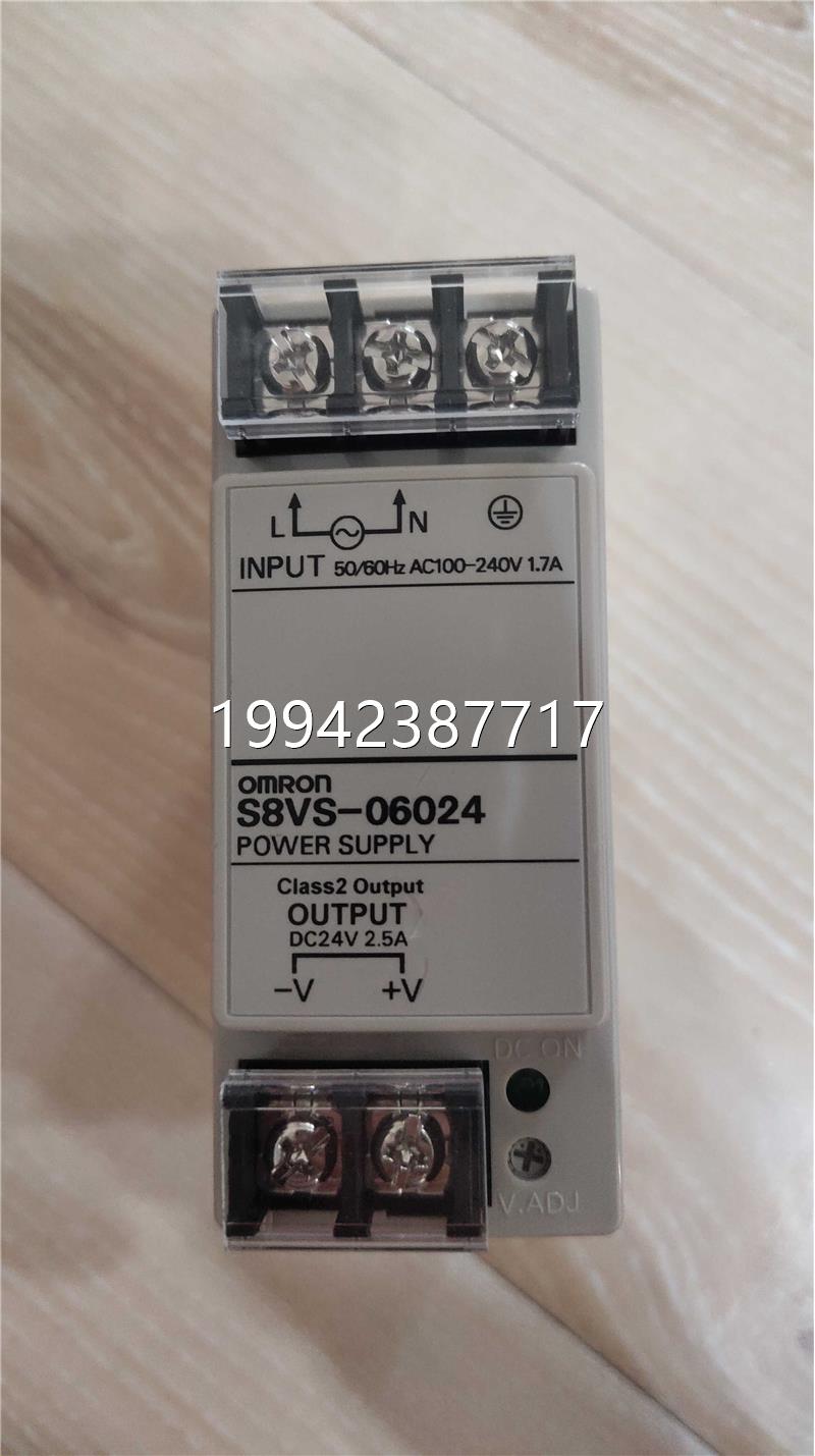 议价 开关电源 S8VS装-原0624/E0D2议价