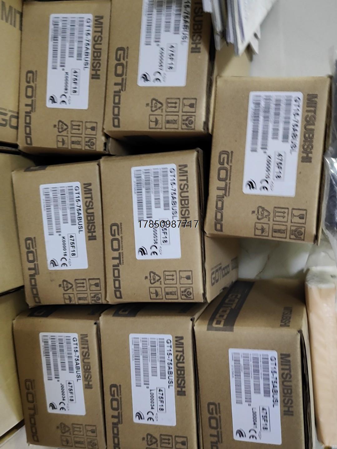 议价询价三菱全新带包装GT15-75ABUSL 实物图价格商议议价询价