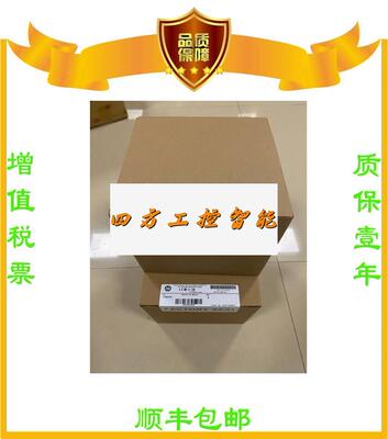 议价《议价B》国AI正品1769-Q16 1764-LRP美 79 4-OA161794-TB13T