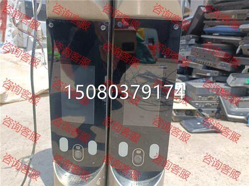 议价议议价宇泛 u5fac 人脸识别立e柱 M201价-GH(WDR议价
