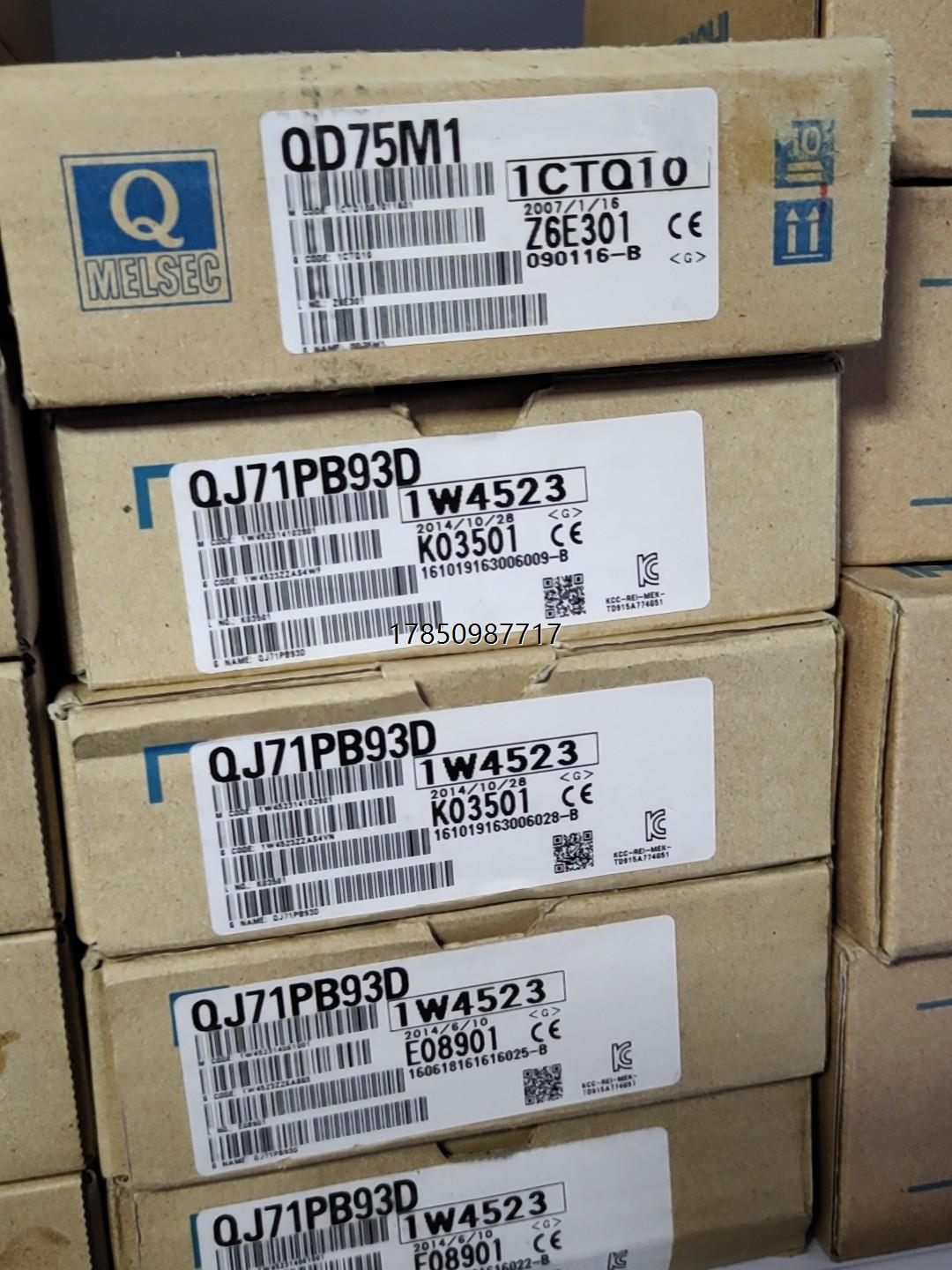 议价询价三菱全新原装QJ71PB93D  假一赔十实物图议价询价