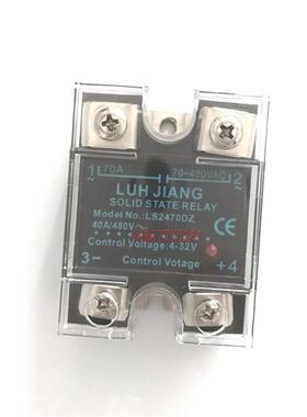 议价询价LUH JIANG SSR 固态继电器 LS2470DZ议价议价