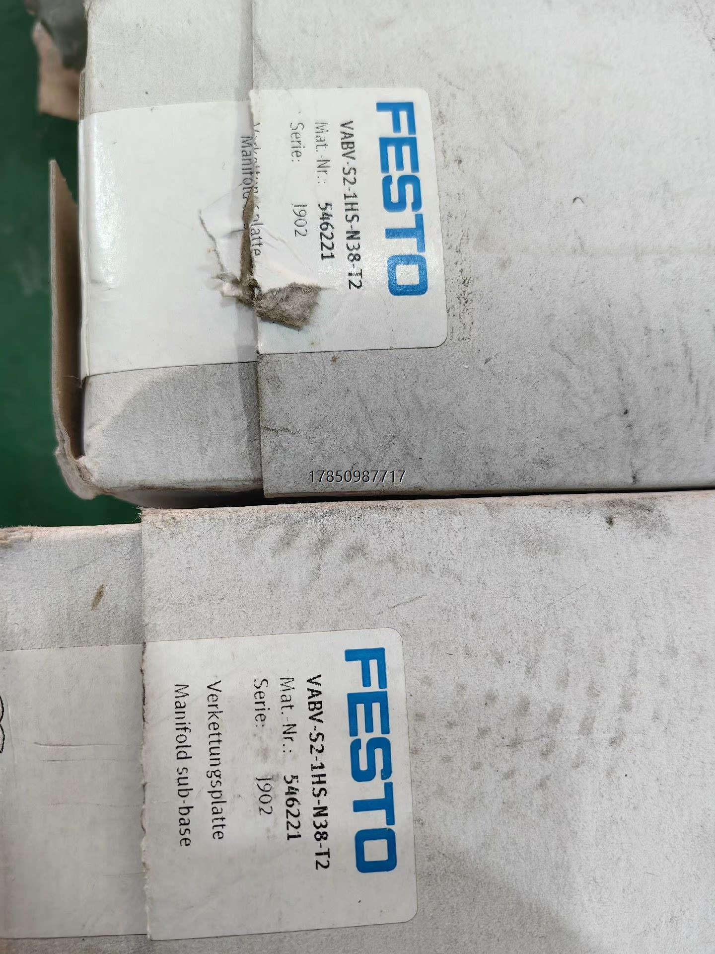 议价询价VABV-S2-1HS-N38-T2 546211 费斯托气议价询价