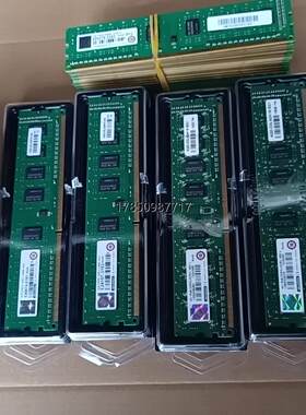 议价询价研华金士顿创见内存DDR3 2G/4G/8G   有意私聊议价询价
