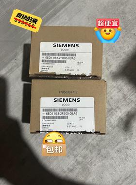 议价西门子LOGO逻辑模块230RCo 全新原装正品6ED105议价