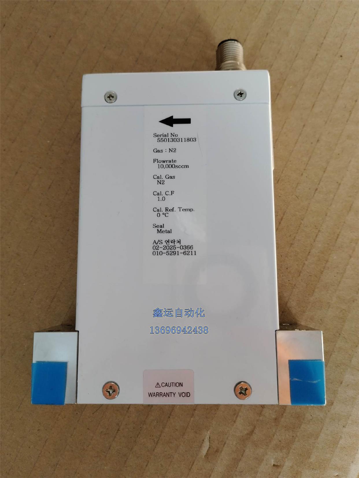 议价MKP超精密流量计MARU5000 N2 MFC流量计 气体议价议价