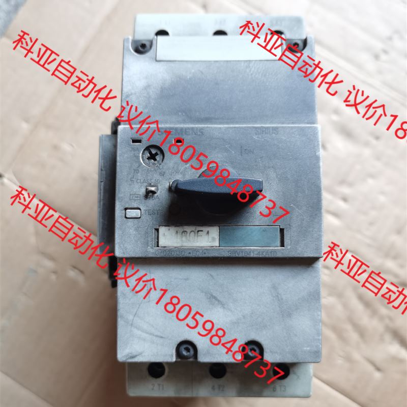 西门子3RV1041-4KA10断路器,实物拍摄,功能正常,
