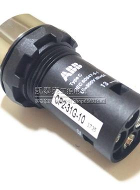 议价ABB平头带灯按钮 CP 2-3G-10 24V 自锁P2-33G-10C1 220V 绿色