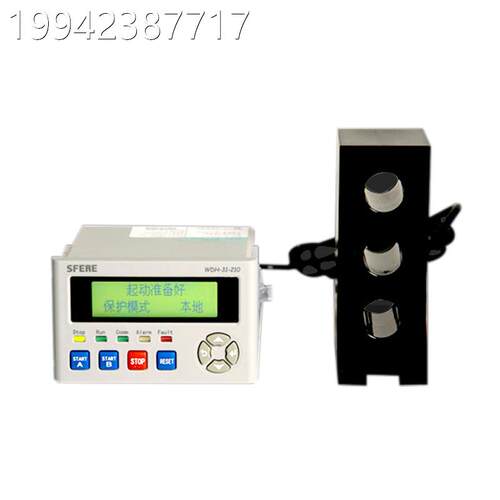 议价斯W菲尔厂家总店DH-3-213电1动保护控制器智能装机置议价