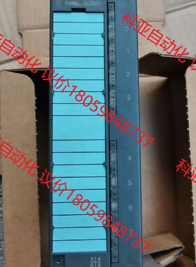 6ES7 322-1HF01-0AA0西门子,全新原装未使用