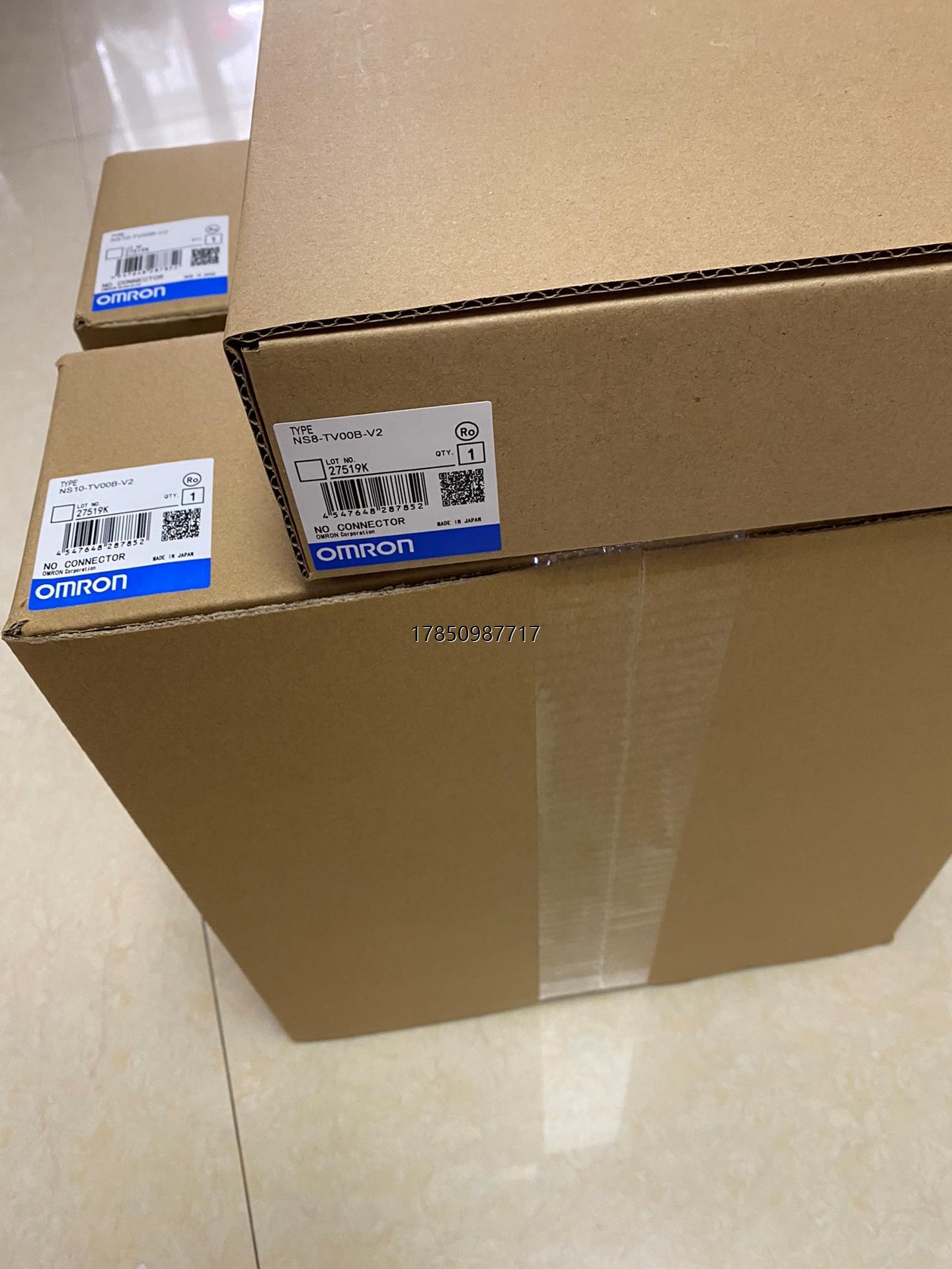 议价欧姆龙触摸屏NS8-TV00B-V2议价