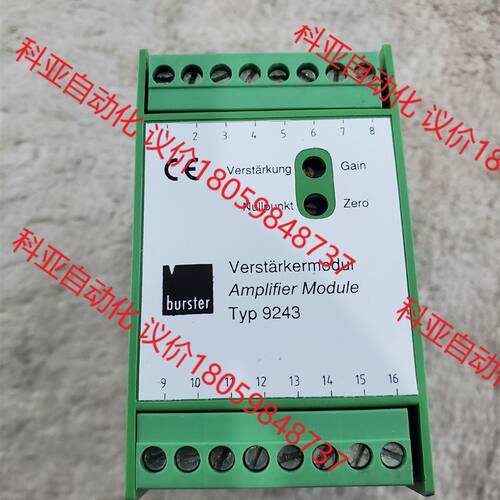 Typ9243 原装进口 功能包好 实物实图