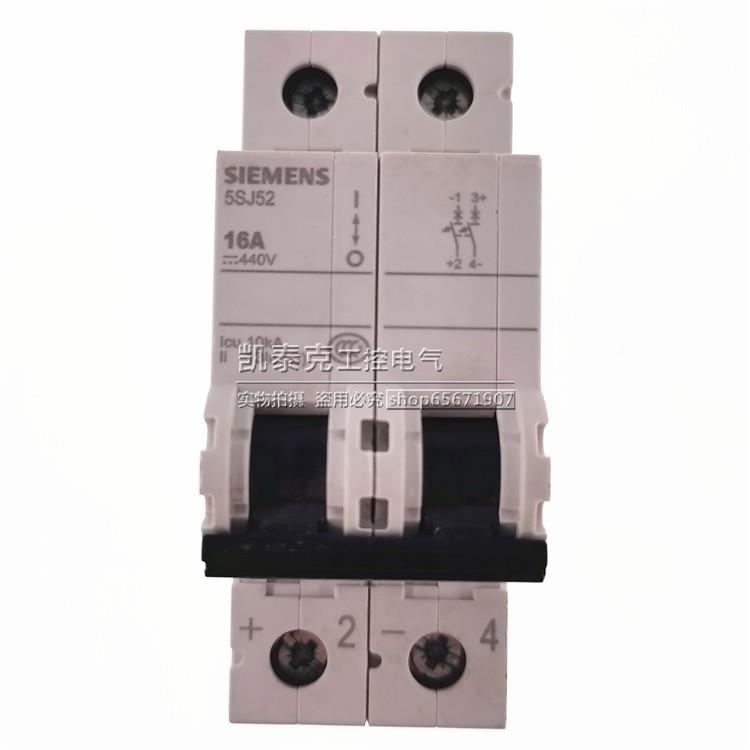 议价正品西流门子小型直断路器空气开 关5J522P 1S6A议价