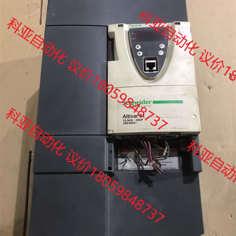 施耐德变频器ATV61HD18N4Z。18.5KW。拆机实物