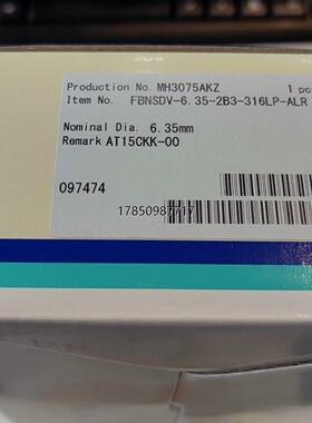 议价FUJIKIN FBNSDV-6.35-2B3-316LP-议价