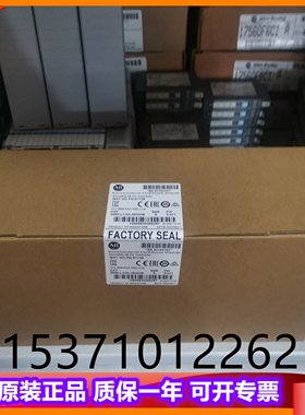 议价2080-LC30-24QWB Micro830控制器，14IN-24VDC/VAC 2080L议价