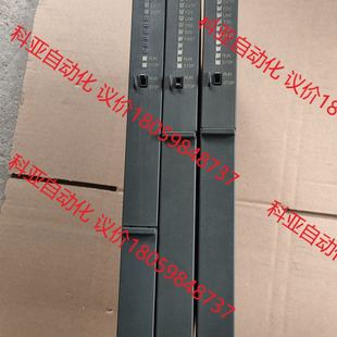 5DX04 1EX11两台 西门子plc模块 443