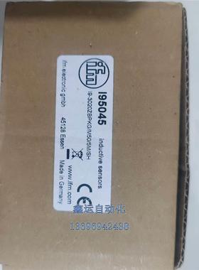 议价易福门耐高温I95045耐高温传感器议价议价