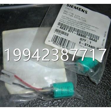 议价56E7971-5BB00-S0AA0 6E7 971-BB00-0ASA0议价