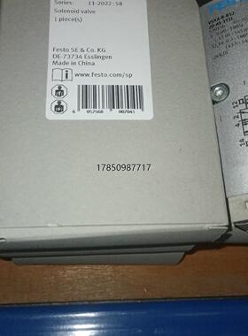 议价询价FEDTO全新阀片VSVA-B52-ZD-A1-1T1L（5议价询价