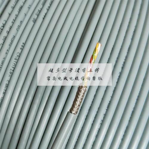 议价德国易格斯2电 缆4芯0.5平4方屏蔽拖链电缆 CF420.0.20 IUGS