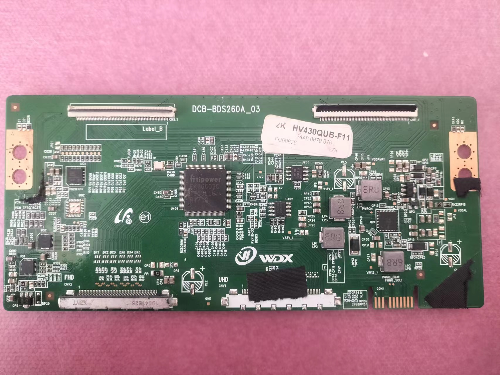 原装DCB-BDS260A_03 白条码 实物图 2K配 HV430QUB-F11