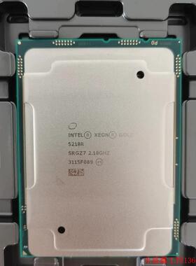 议价DELL拆机CPU 5218R 20核40线程2.1G议价
