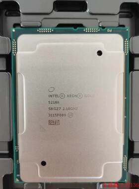 议价DELL拆机CPU 5218R 20核40线程2.1G议价