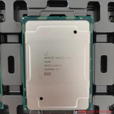 议价DELL拆机CPU 5218R 20核40线程2.1G议价
