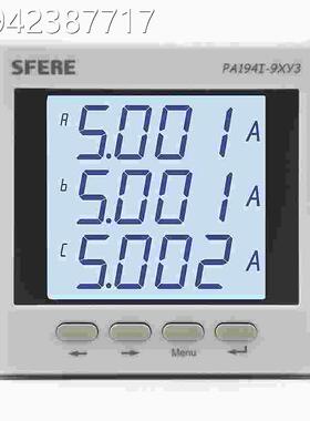 议价斯菲尔仪厂家总店PA194智I-9Y3能LCD三相X交流电流表数显表电