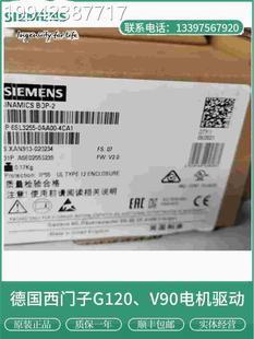 西门子5V20变器单相220V 0.25KW3 6SL3210 UV15 BB1频2 议价原装