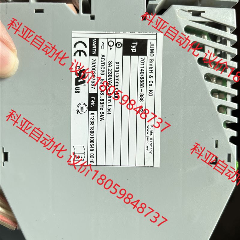 JUMO久茂变送模块 701140/8888-888-22