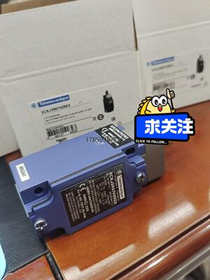 议价询价XCKJ3967H29EX 施耐德议价询价