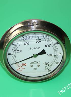 SUS-316立信染缸压力表、油压表-100-2000Kpa -15-180Psi 原装