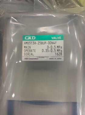 议价CKD PFA阀门AMD513R-25BUP-00N4F1寸议价