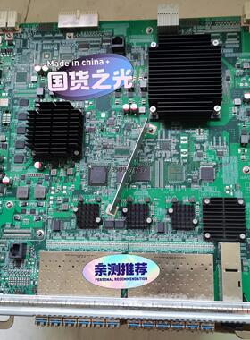 议价询价LSQM1TGS24QSFD0业务板卡，成色杠杠的，有需求议价询价