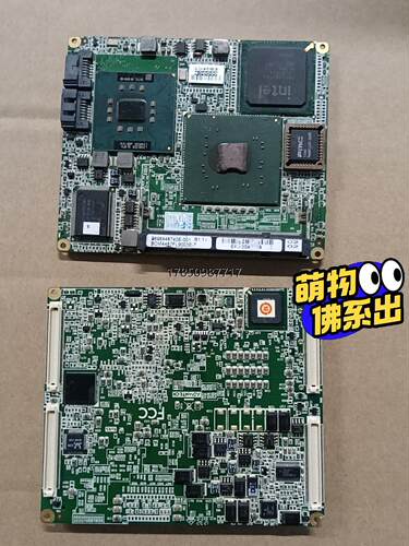 议价询价研华SOM-4487FL/4480FL/4486FL/445议价询价