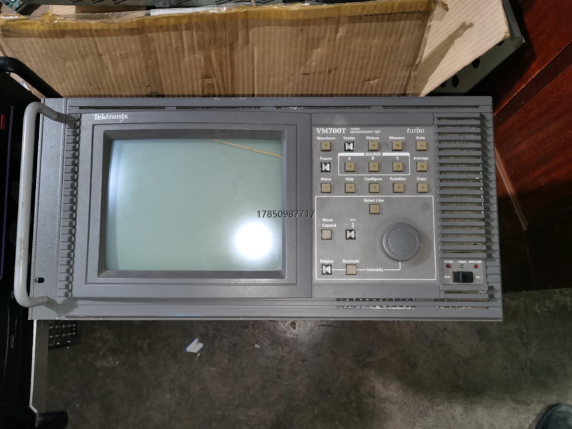 议价询价泰克 VM700T,成色如图,无底盖和缺一侧盖,目议价询价