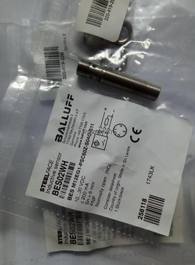 议价询价BES02WH BES M12EG1-PSC60Z-S04G议价询价